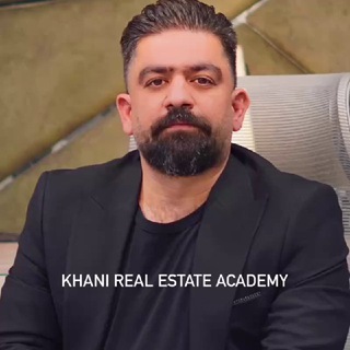 Telegram profile photo for آکادمی املاک خانی | موفقیت در دنیای املاک