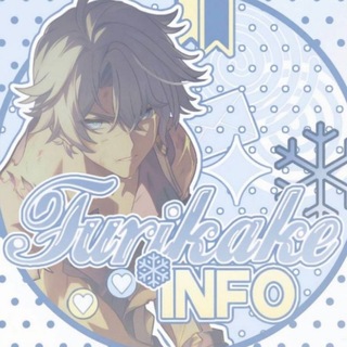 Telegram profile photo for 𝐅𝐔𝐑𝐈𝐊𝐀𝐊𝐄̷ .𝐈𝐍𝐅𝐎