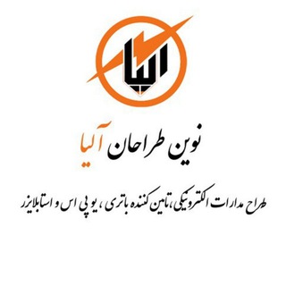 Telegram profile photo for فروشگاه اینترنتی آلیا