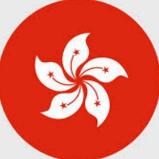 Telegram group profile photo for 亚洲通道盘总交流群🈲广告