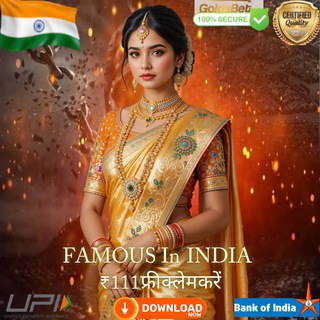 Telegram profile photo for GoldsMaria🇮🇳