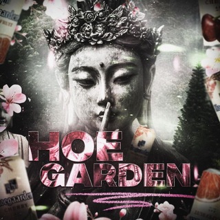 Telegram profile photo for HOEGARDEN
