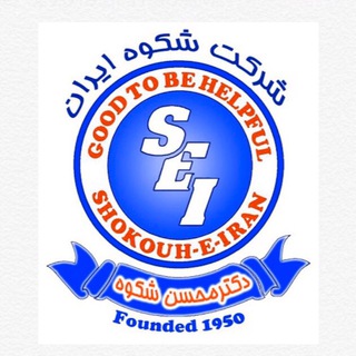 Telegram profile photo for آموزشگاه زبان شكوه شعبه افسريه