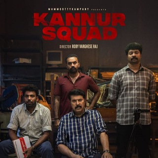 Telegram profile photo for MM | Cinemas HD