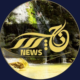 Telegram profile photo for CHENASK🔔NEWS