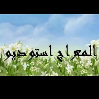 Telegram profile photo for قرآن به ترجمه دری