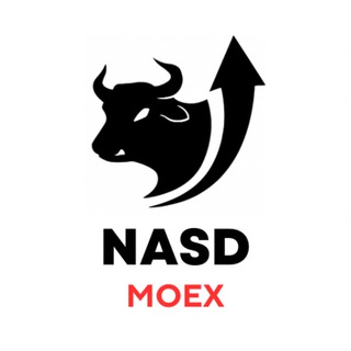 Telegram profile photo for NASDAQ 100 | Индекс NASDAQ | Фьючерсы MOEX | iQuant Solutions |ИСА