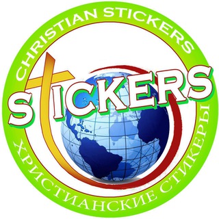 Telegram profile photo for † Christian Stickers