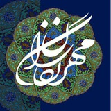 Telegram profile photo for مهرنگاران