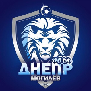 Telegram profile photo for Футбольный клуб «Днепр-Могилев»