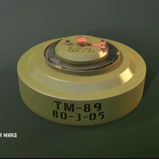 Telegram profile photo for Томский Москвич
