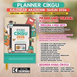 Telegram profile photo for PLANNER GURU & PROFESSIONAL 2026
