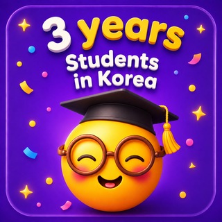 Telegram group profile photo for Студенты 🇰🇷 Южная Корея - Чат