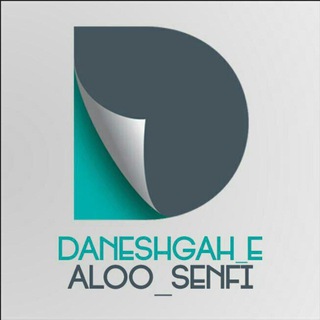 Telegram profile photo for Daneshgah_e