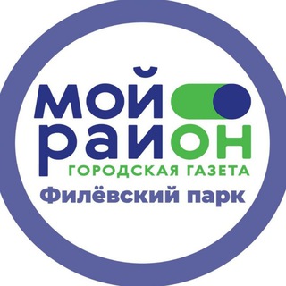 Telegram profile photo for Мой район Филёвский Парк