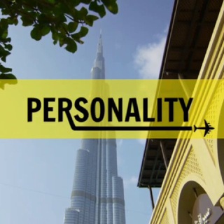 Telegram profile photo for 🌏Работа за границей ✈️ Вакансии в ОАЭ, Саудовской Аравии, Катаре, Бахрейне, Кувейте, Турции и на Мальдивах | Personality Agency