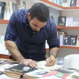 Telegram profile photo for مقتبسات أدهم الشرقاوي 🍃