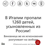 Telegram profile photo for Абсолютное зло