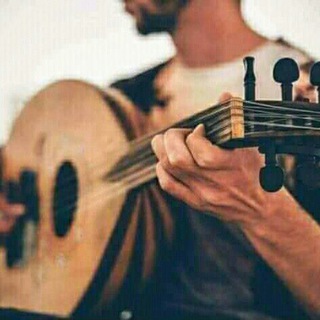 Telegram profile photo for عودك رنان ❤🎶