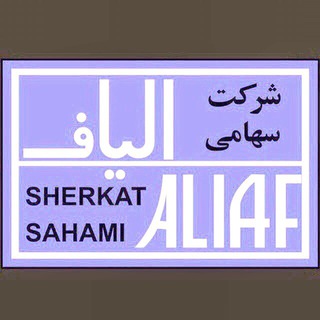 Telegram profile photo for الياف