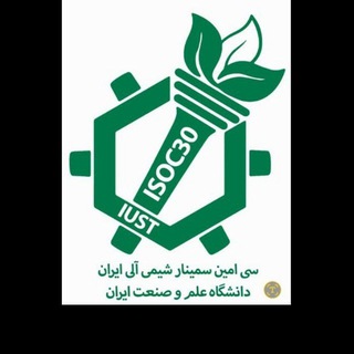 Telegram profile photo for 30ISOC-IUST1403