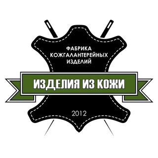 Telegram profile photo for Оптом от производителя
