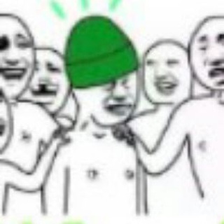 Telegram profile photo for yp资源对接1群