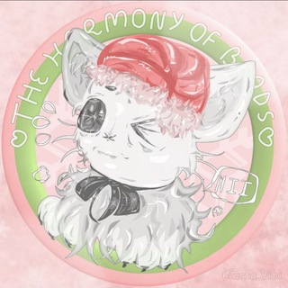 Telegram profile photo for ༺ღᴛʜᴇ ʜᴀʀᴍᴏɴʏ ᴏꜰ ʙᴇᴀᴅsღ༻