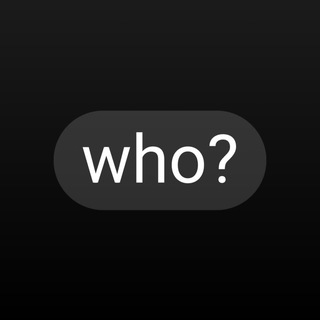 Telegram profile photo for Who Design