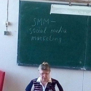 Telegram profile photo for Бордунов про SMM