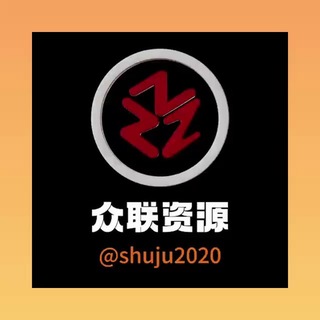 Telegram profile photo for 众联贷款