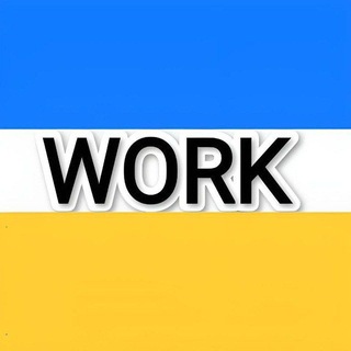 Telegram profile photo for Робота Львів | Підробіток