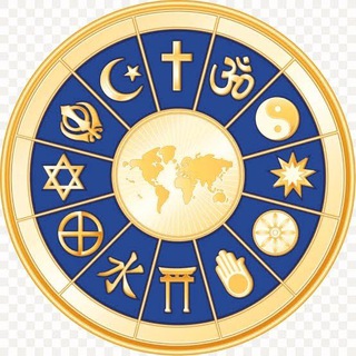 Telegram profile photo for کتابخانه ادیان و مذاهب جهان℡