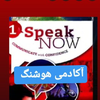 Telegram profile photo for Houshang_speaknow1