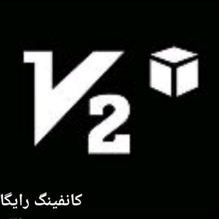 Telegram profile photo for کانفینگ رایگان