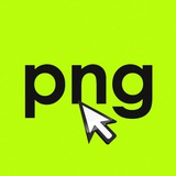 Telegram profile photo for Это PNG, я клянусь!
