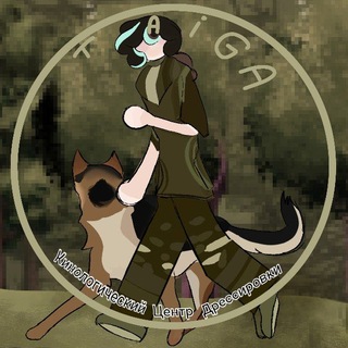 Telegram profile photo for ПЕРЕЕЗД