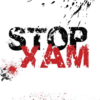 Telegram profile photo for StopXam