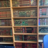 Telegram profile photo for Quran and sunah 📚