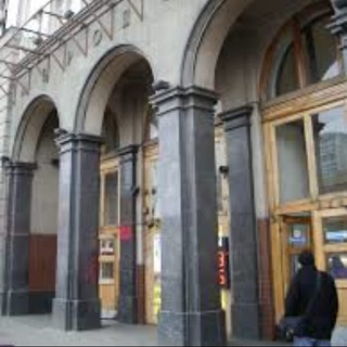 Telegram profile photo for 888. Йога в Москве. м. Аэропорт, м. Бауманская, м. Новослободская.