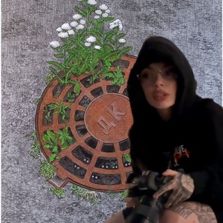 Telegram group profile photo for Противные ебланы и конченные мрази 🌱