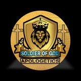 Telegram profile photo for ꜱᴏʟᴅɪᴇʀ ᴏꜰ ɢᴏᴅ ᴀᴩᴏʟᴏɢᴇᴛɪᴄꜱ