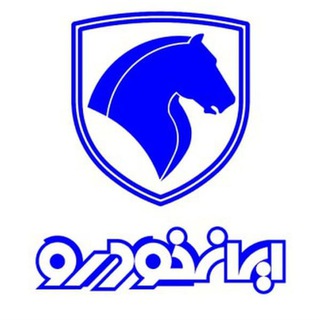 Telegram profile photo for *** مال امیری ***