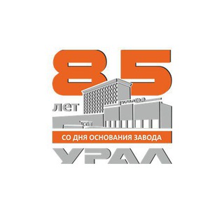 Telegram profile photo for PRO УРАЛ