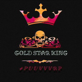 Telegram profile photo for 3 star movie