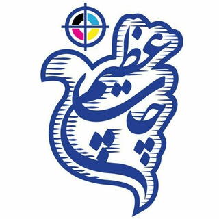 Telegram profile photo for Azimchap