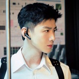 Telegram profile photo for Bai Jinting
