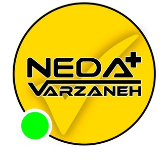 Telegram profile photo for 🟨 ندا پلاس ورزنه 🟨