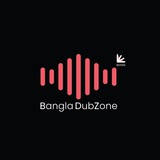 Telegram profile photo for BanglaDubZone