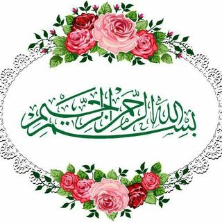 Telegram profile photo for طرح هاى دو دعايى🌷🌳